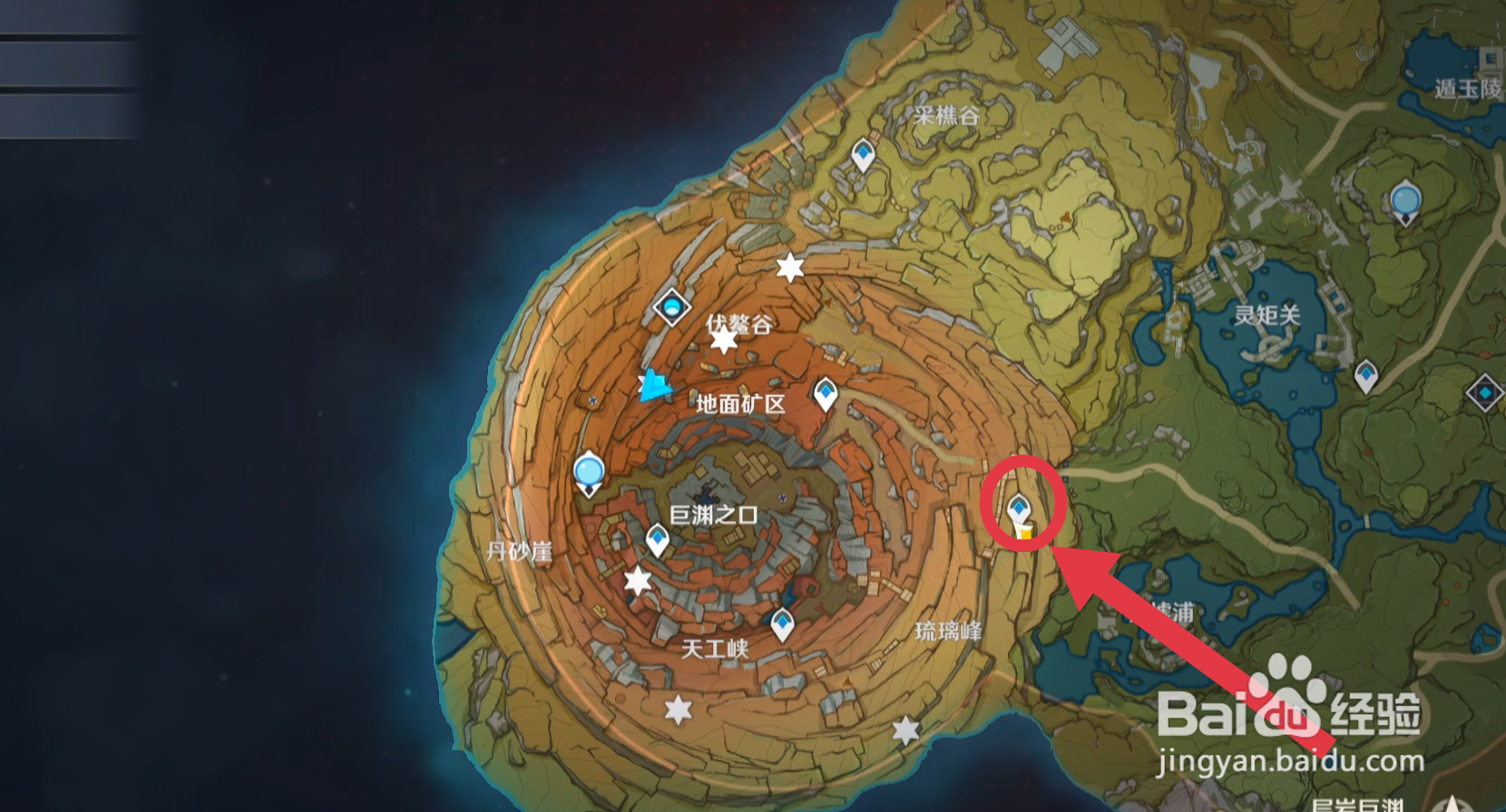 原神藏石者言怎么触发