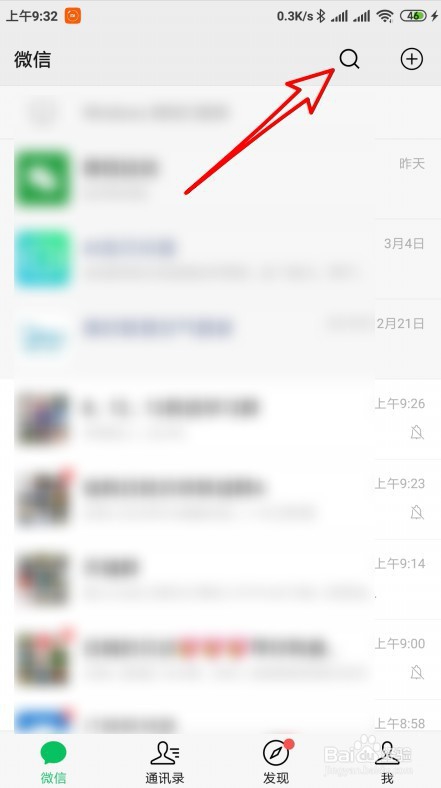 江南晚报怎么预约口罩，无锡哪里免费领口罩