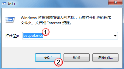 个性化Windows 7登录界面