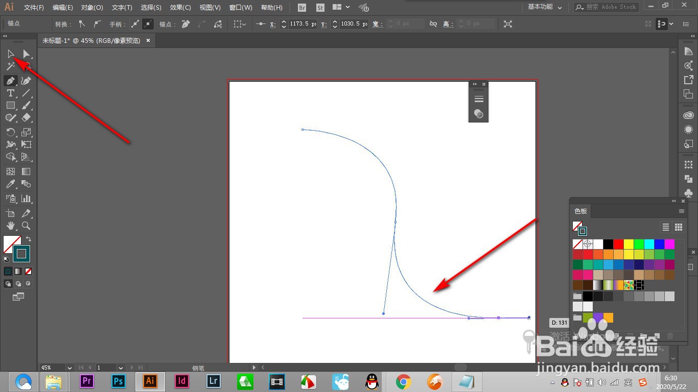 AI描边面板的配置文件如何使用