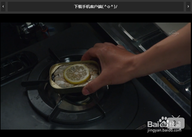 如何做侠饭日式套餐1