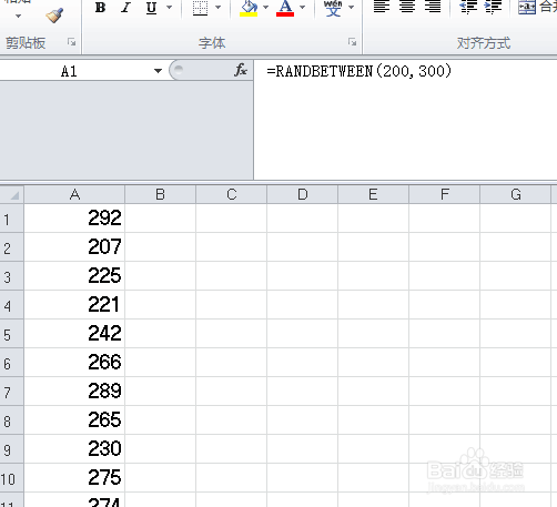 Excel怎么生成随机数列