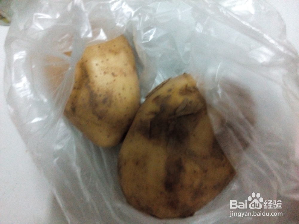 大爱南瓜之南瓜土豆沙拉