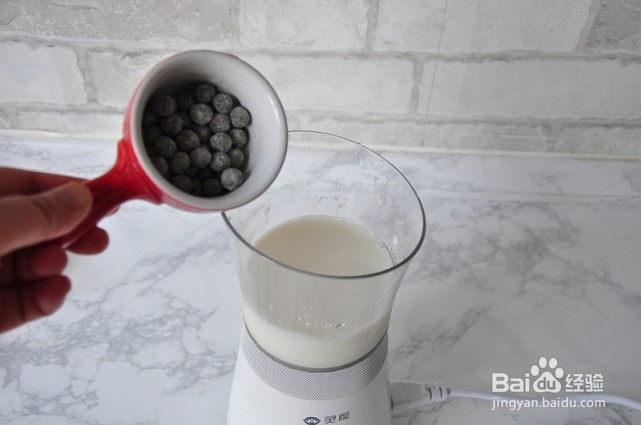 姜丝奶茶的制作方法