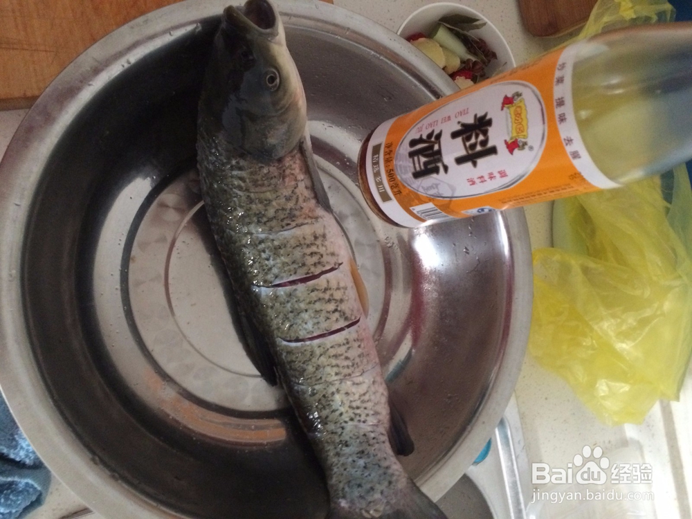 糖醋鱼的做法