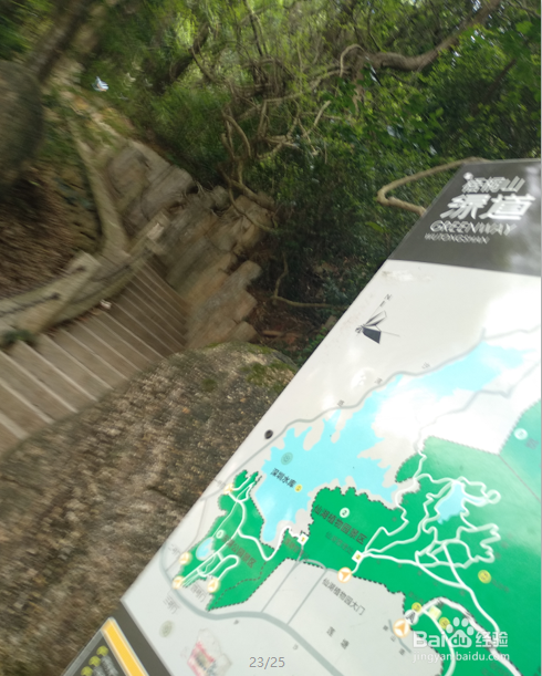 深圳大梧桐游玩路线