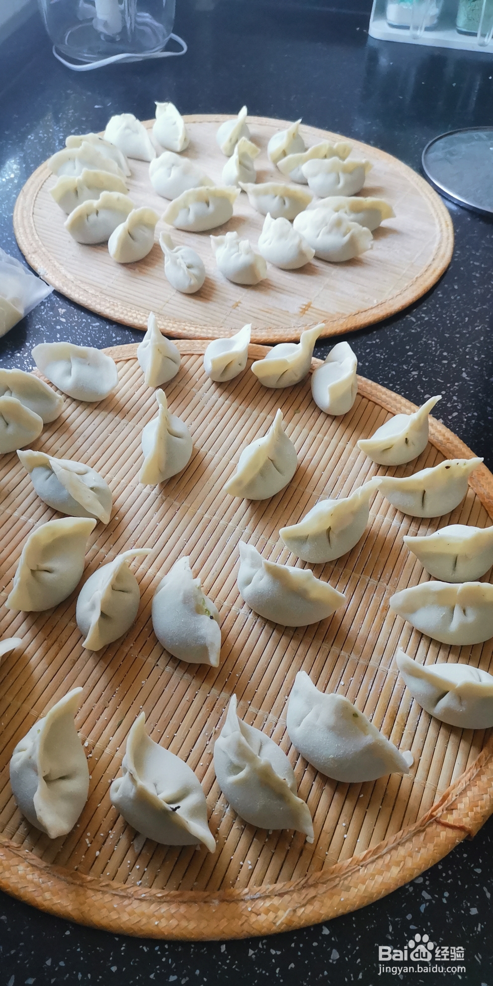 简单好吃的芹菜馅饺子