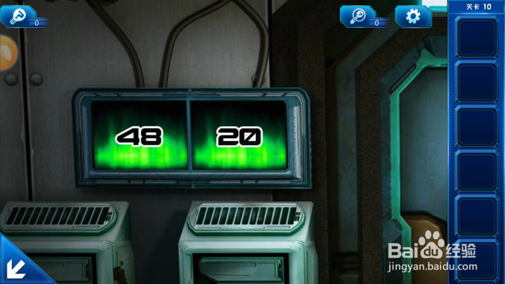 密室逃脱9太空迷航第九、十关