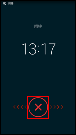 Samsung GALAXY E7如何开启单击模式?(E7009)