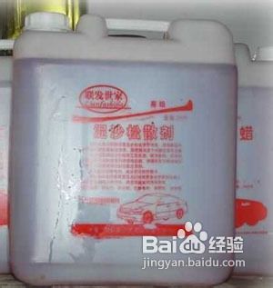 让爱车永葆青春-洗车用品、工具、程序分享