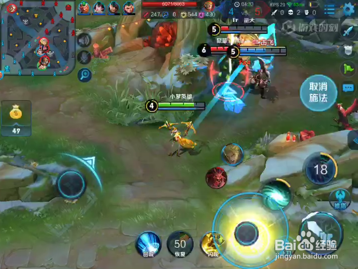 王者荣耀虞姬怎么玩厉害？