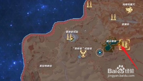 幻塔咸水绿洲调查生态异常攻略