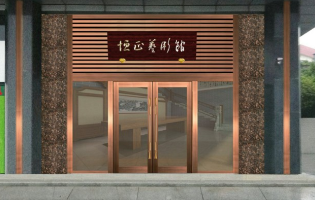 买门面怎么交税