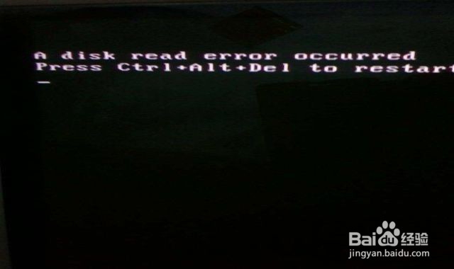 Disk error电脑上开机出现怎么办