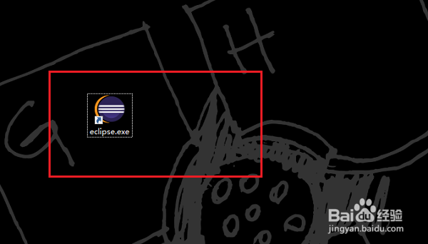 Win10如何添加程序快捷方式到桌面上