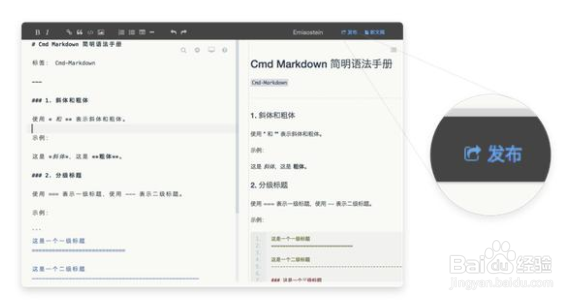 实用的电脑软件工具有哪些推荐
