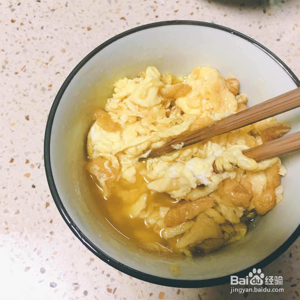 手残党也能做清香韭菜盒子