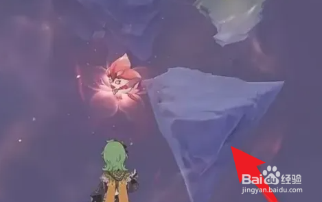 原神慈心怎么拿