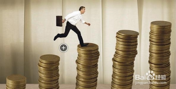 可以一边上班一边赚钱的方法