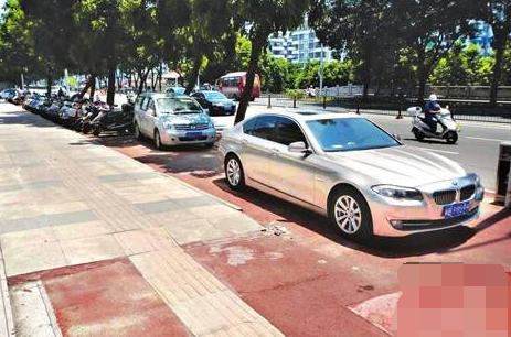 摄像头记录违章停车扣几分 罚多少