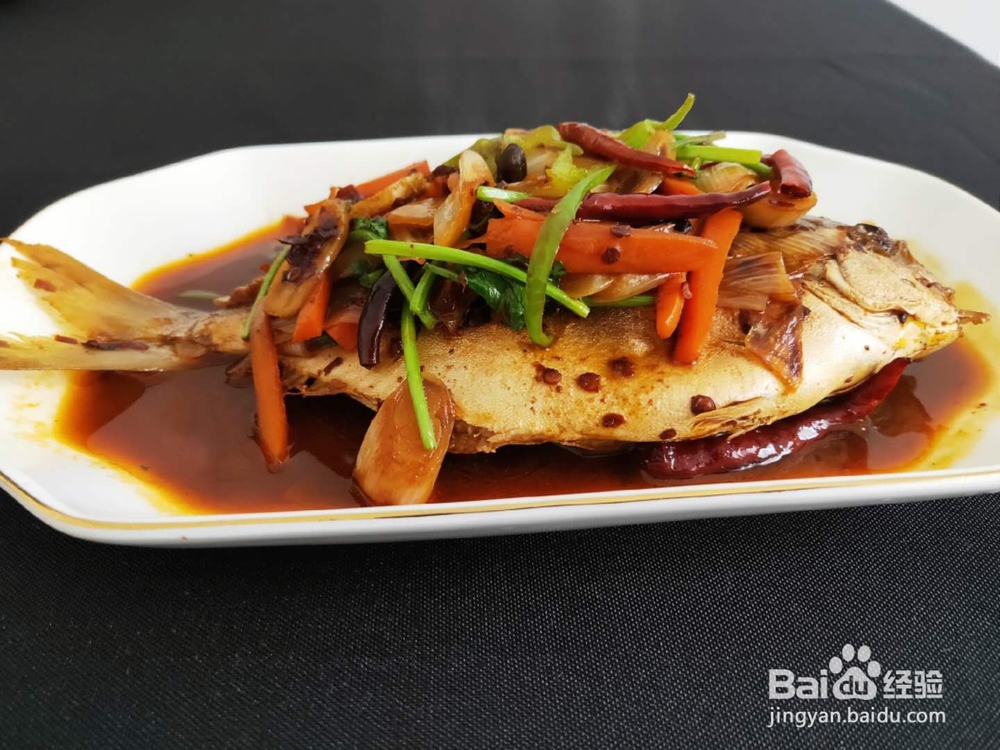学会这道红烧金鲳鱼，什么鱼都会做了