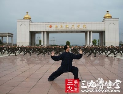 太极拳流派 武式太极拳有何基本功要掌握