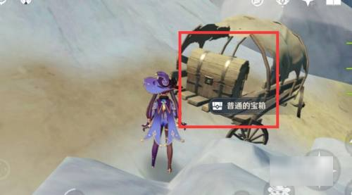 原神罗盘怎么转