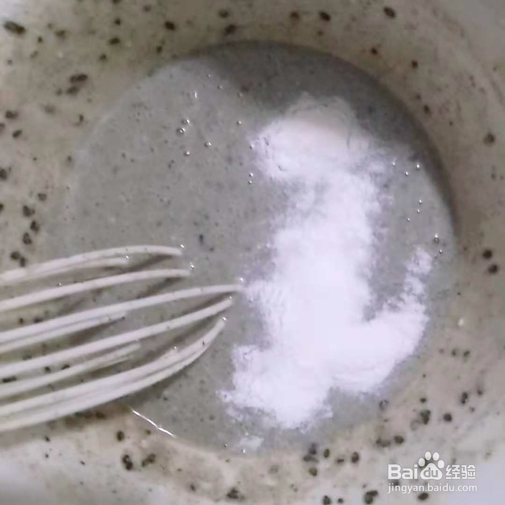 不可思议的黑芝麻饼