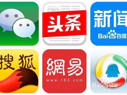 目前比较赚钱的项目