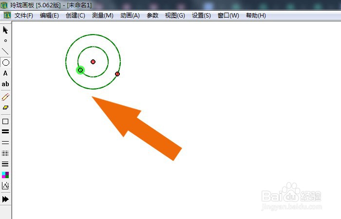 玲珑3D画板软件中怎样计算圆环的面积