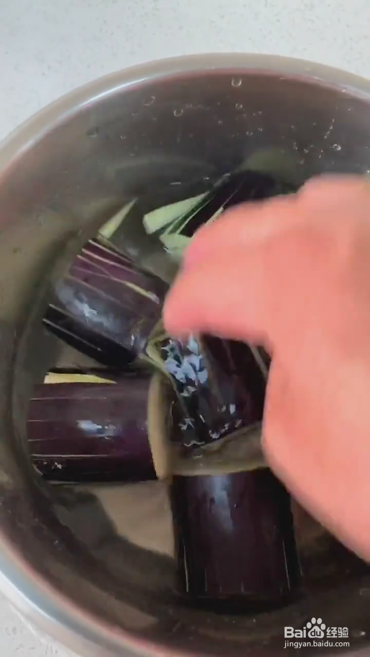 如何制作糖醋茄子