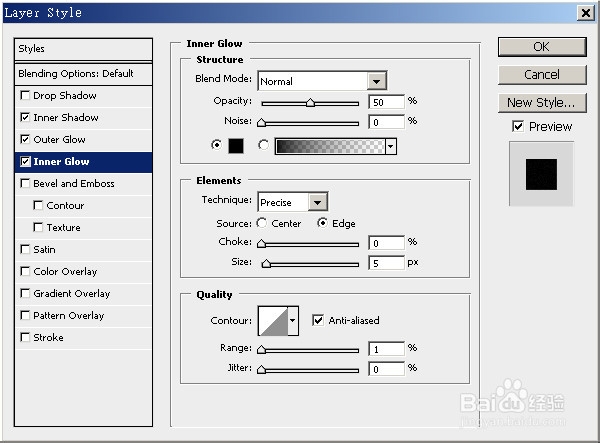 铸铁文字效果(Photoshop的教程)