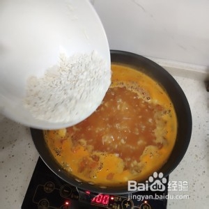 健康养生佳品西红柿疙瘩汤的做法