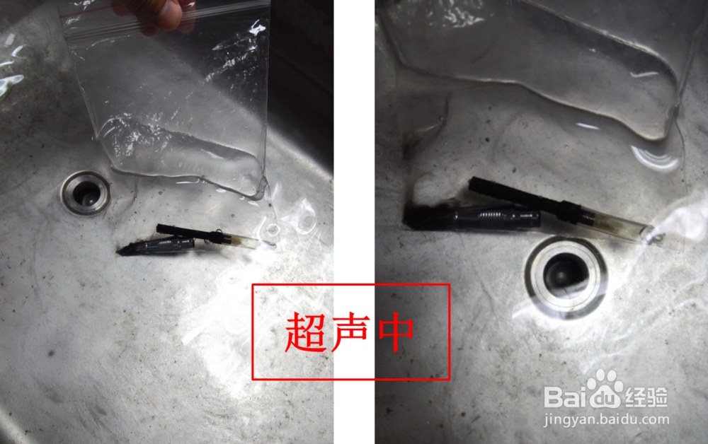 英雄钢笔不下水怎么办？