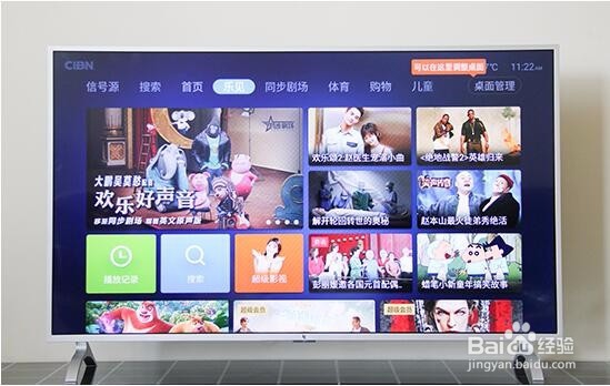 微鲸电视55D对比小米电视4A55英寸/乐视超4 X55M