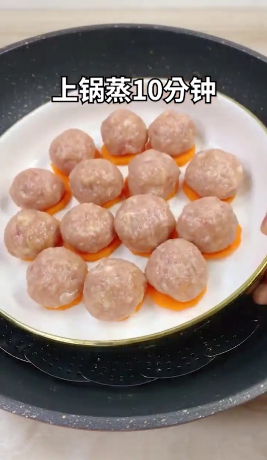 莲藕丸子怎么做