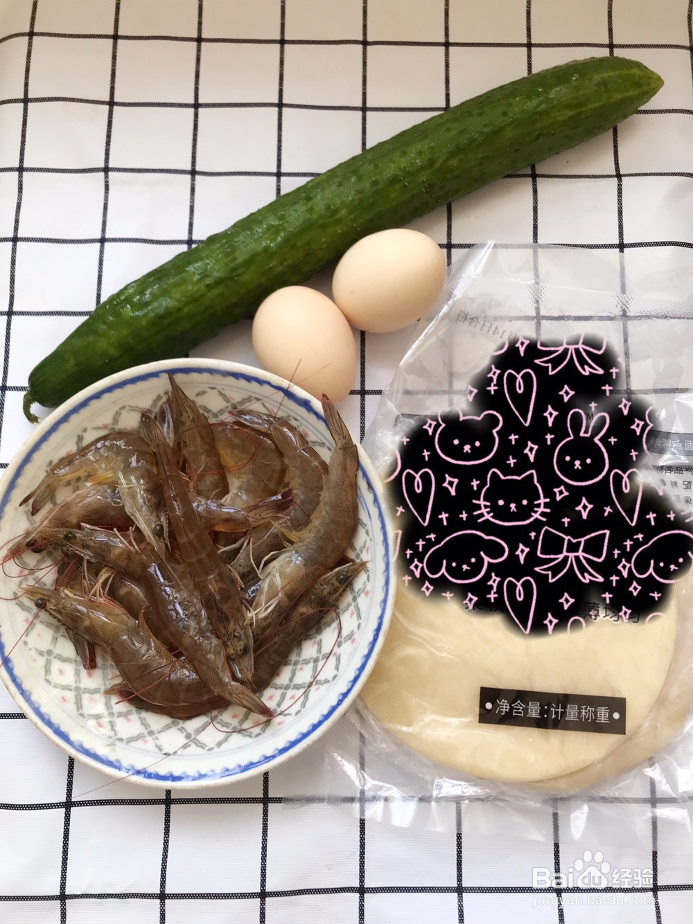 青瓜蛋皮虾仁卷饼的做法