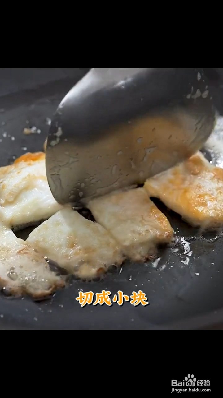 如何制作无敌家常小炒