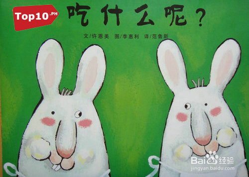 都市上班族最怕的10大事情 你中枪了吗？