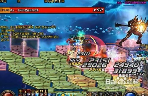dnf虚无之境怎么刷