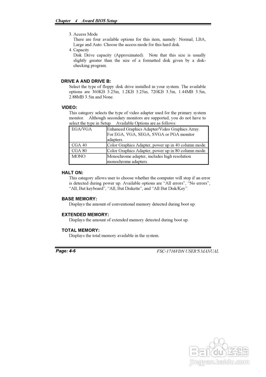 研祥FSC-1716VDN MANUAL工业级CPU板卡说明书:[6]
