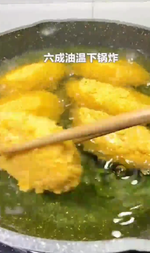 怎样做炸鸡翅