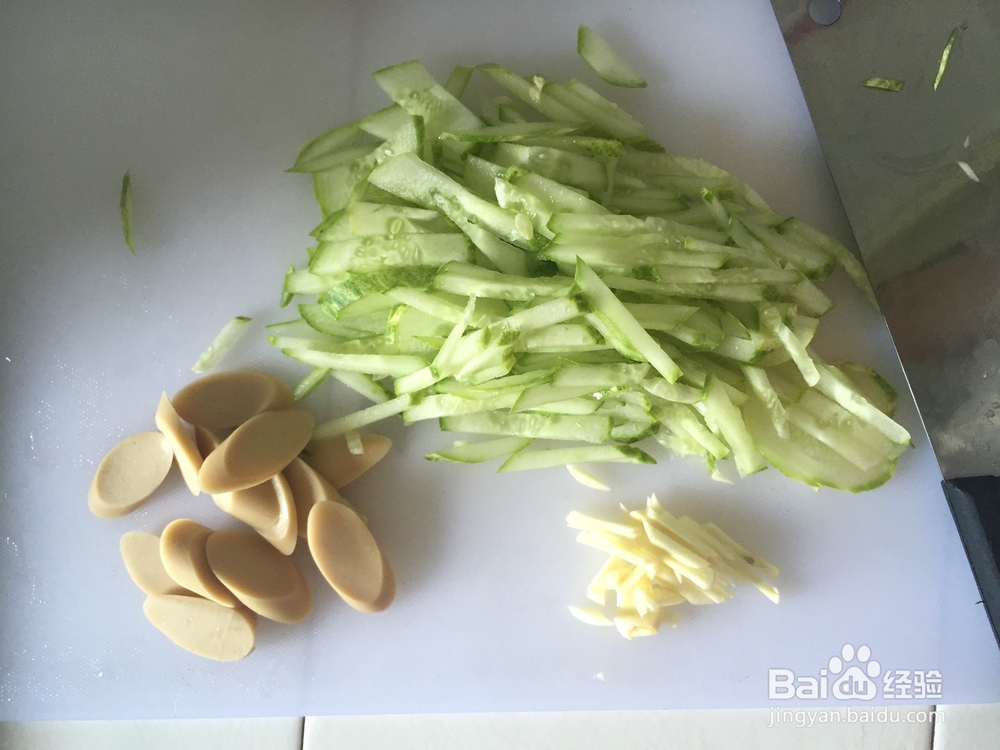 懒人晚餐蔬菜杂烩汤