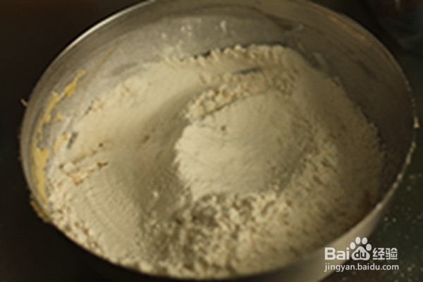 麋鹿糖霜饼干的做法