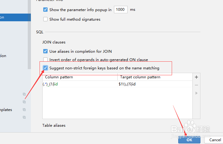 DataGrip怎么设置基于名称匹配建议非严格外键