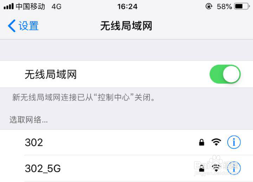 苹果手机投屏到电脑 手机如何连接电脑显示器