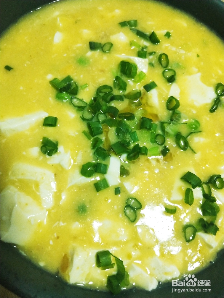 厨爸教你做蛋黄豆腐羹