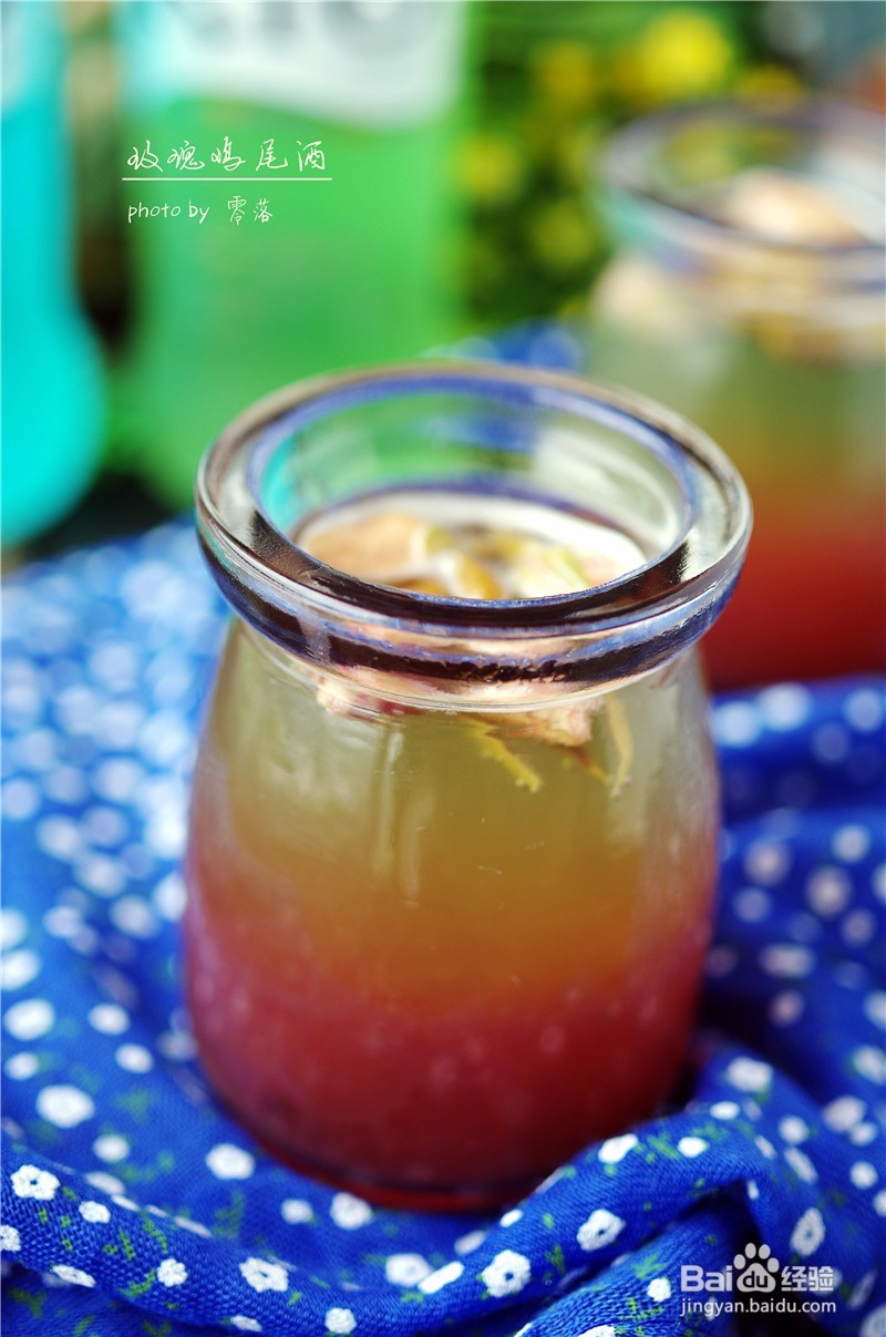 【浓郁芬芳，口有余香】玫瑰鸡尾酒