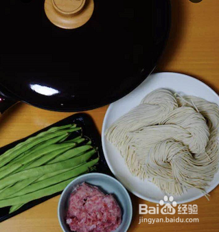 夏季面食必备—扁豆焖面