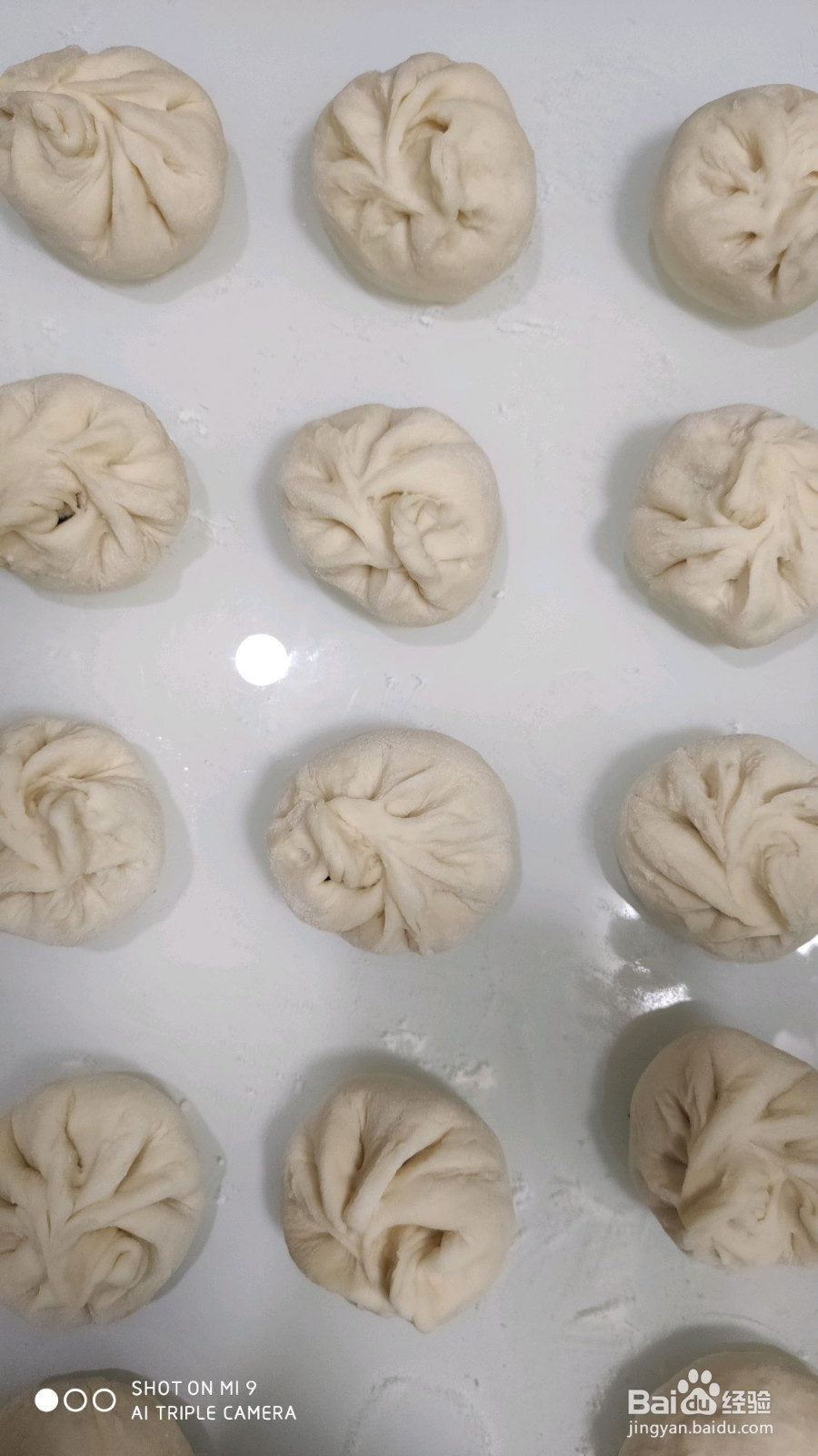 芝麻豆沙馅包子的做法